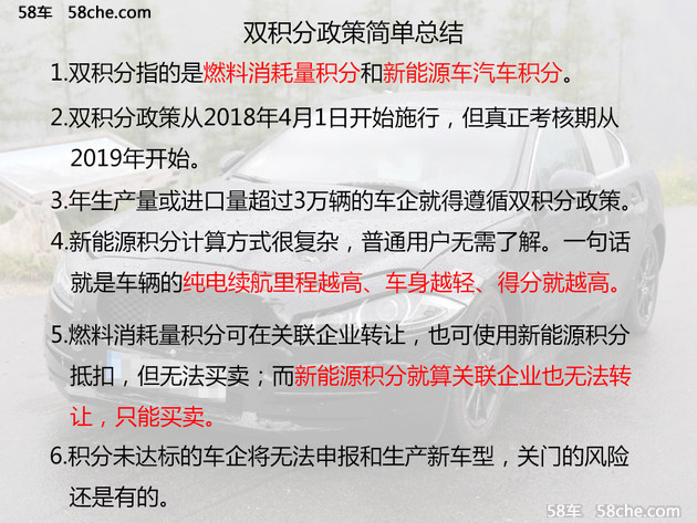 香港与澳门一码一肖一待一中直播;全面释义、解释与落实