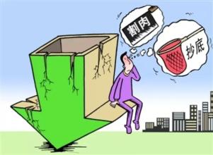2025最新免费资料大全,详细解答解释落实_的警惕虚假宣传
