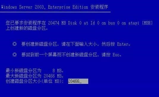 2025澳门特马今晚开奖图,详细解答解释落实_的警惕虚假宣传