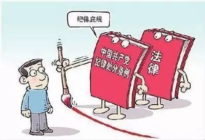 2025新澳门精准正版免费男人味,详细解答解释落实_的警惕虚假宣传