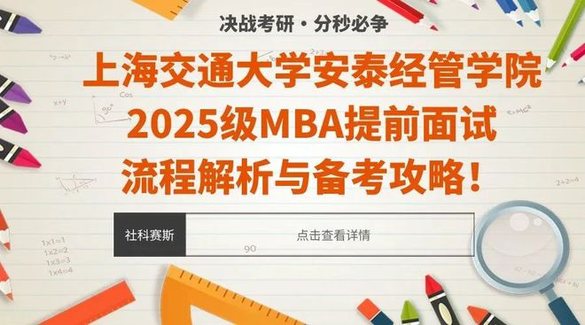 资讯 第27页
