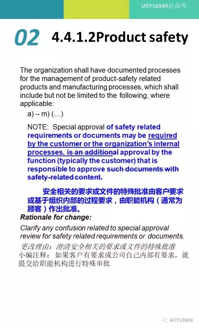 香港与澳门一码一肖一特一中Ta几Si;全面释义、解释与落实