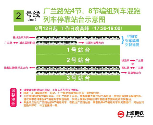 2025年香港与澳门今晚开奖号码;全面释义、解释与落实