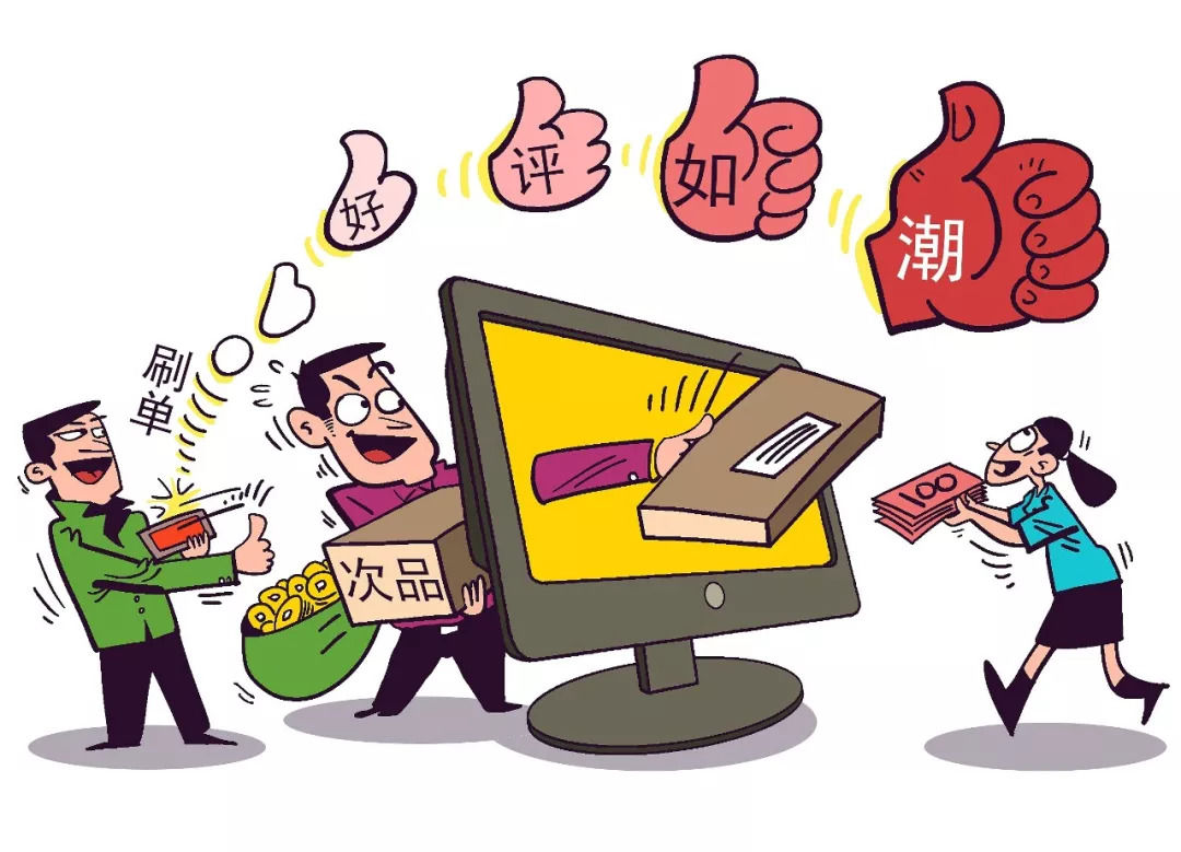 新奥最精准免费大全,详细解答解释落实_的警惕虚假宣传