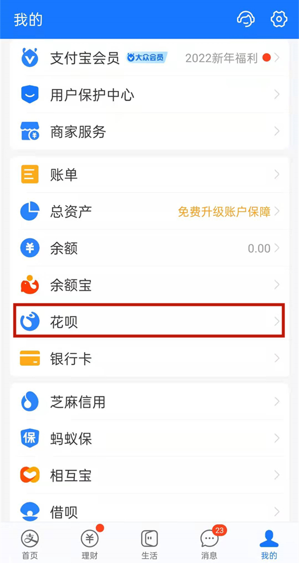 管家婆白小姐四肖四码,详细解答、解释与落实