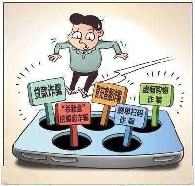 澳门一码一肖一特一中是公开的吗,警惕虚假宣传、全面解答