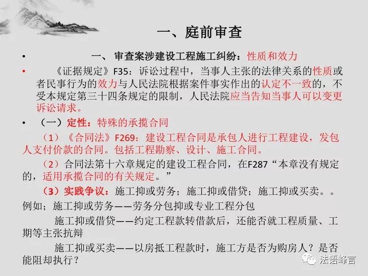 香港与澳门今晚必出三肖;全面释义、解释与落实