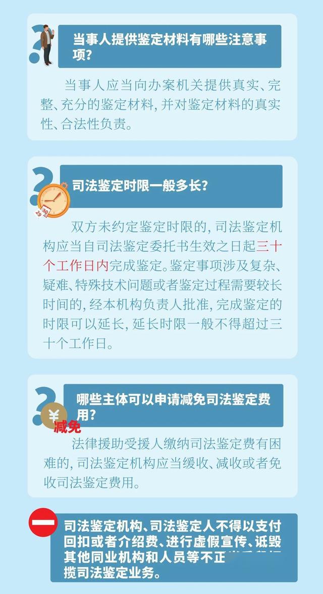 澳门一码一码100准免费,详细解答解释落实_的警惕虚假宣传