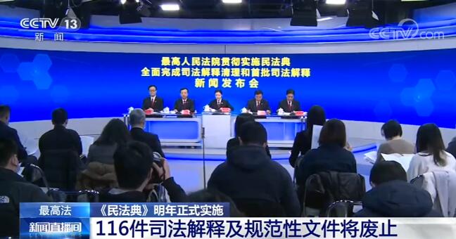 2025新香港与澳门天天免费精准;全面释义、解释与落实
