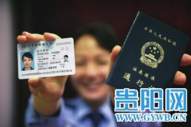 新2025年澳门天天开好彩,详细解答、解释与落实