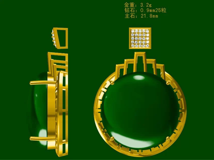 新澳2025正版资料大全金钥匙,详细解答、解释与落实