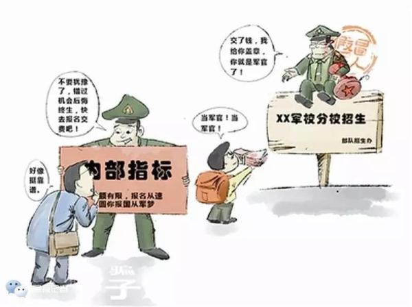 2025精准资料免费大全,警惕虚假宣传、全面解答
