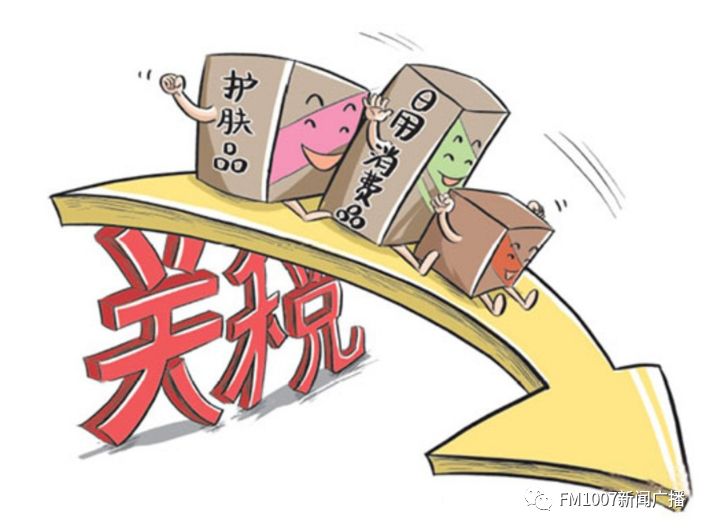 2025澳门原料免费大全,详细解答解释落实_的警惕虚假宣传