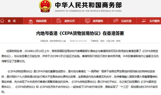 香港 澳门 资料大全,详细解答解释落实_的警惕虚假宣传