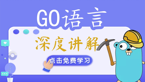 科技 第19页