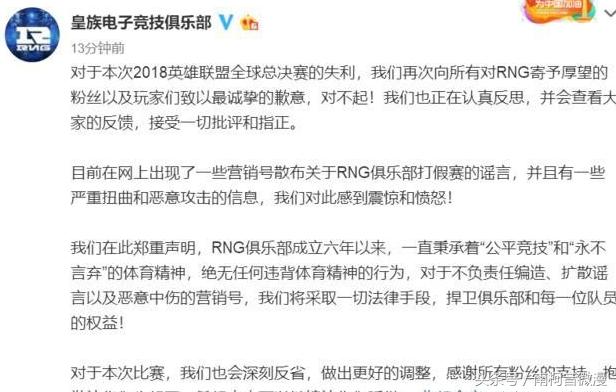 澳门一码一肖一待一中今,详细解答解释落实_的警惕虚假宣传