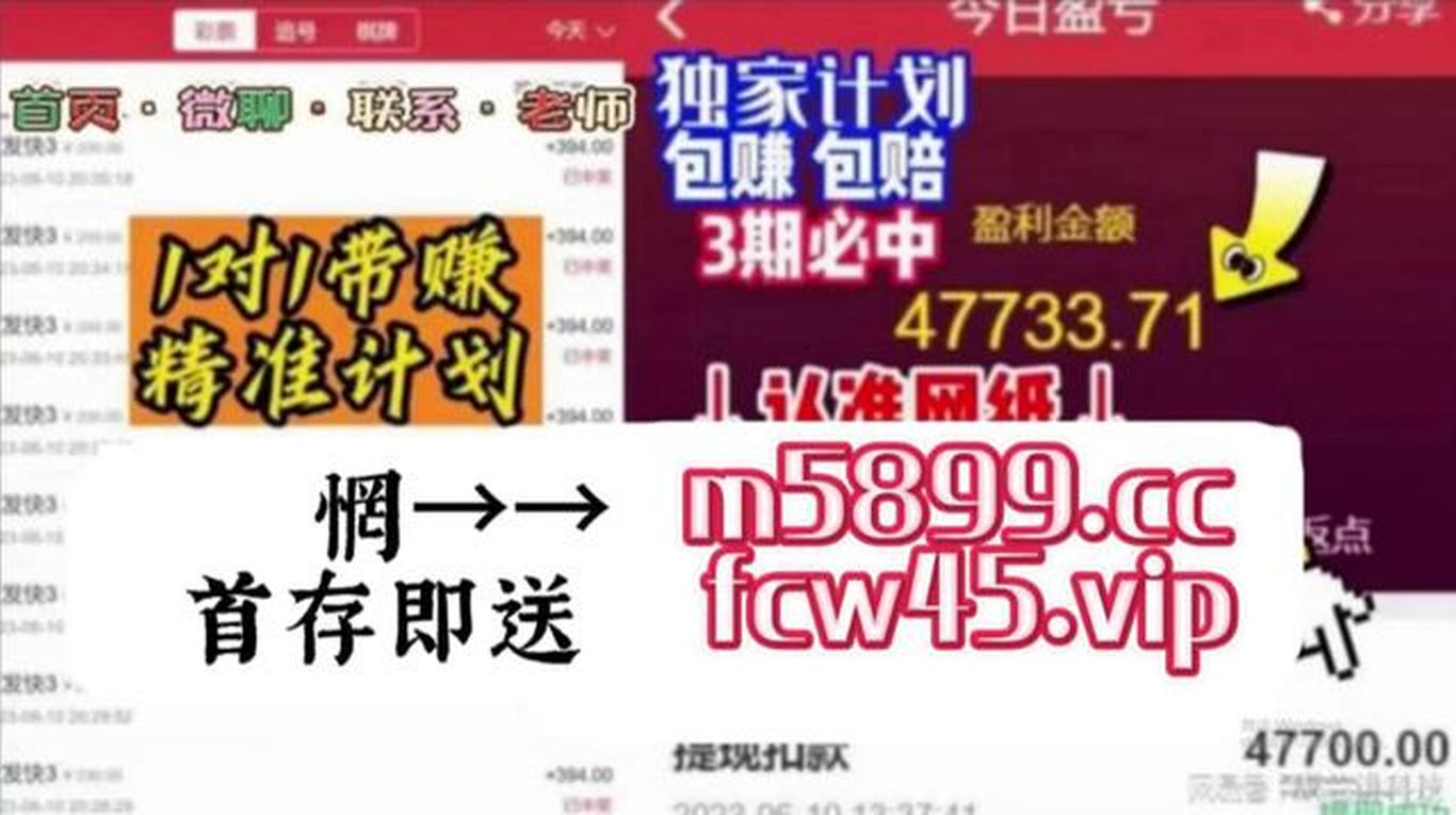 2025今晚必中必开一肖,详细解答、解释与落实