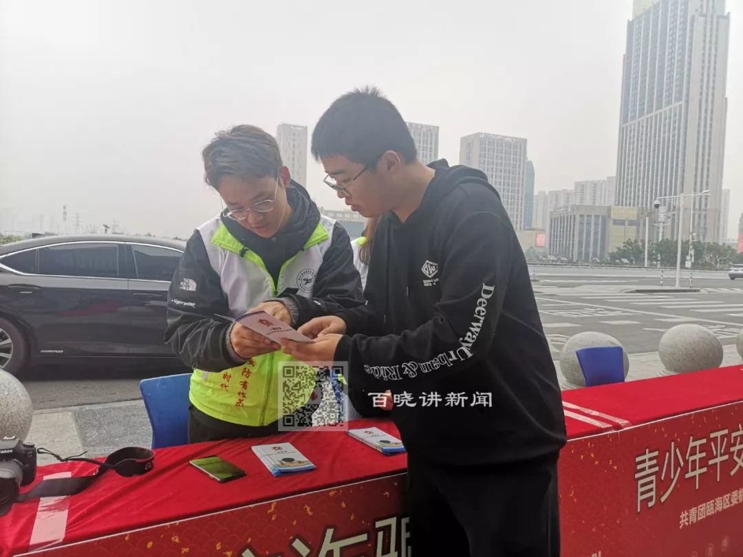 新澳2025正版资料大全金钥匙,详细解答解释落实_的警惕虚假宣传