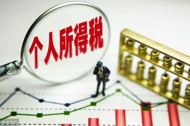 管家婆必出一中一特,详细解答、解释与落实