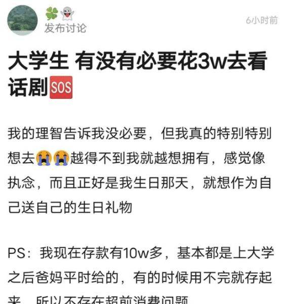 2025今晚必中必开一肖,合法性探讨、详解释义与解释落实