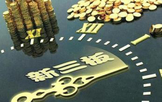 新澳2025最新资料大全挂牌,详细解答解释落实_的警惕虚假宣传