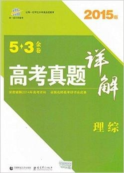 2025新澳门正版免费正题,详细解答、解释与落实