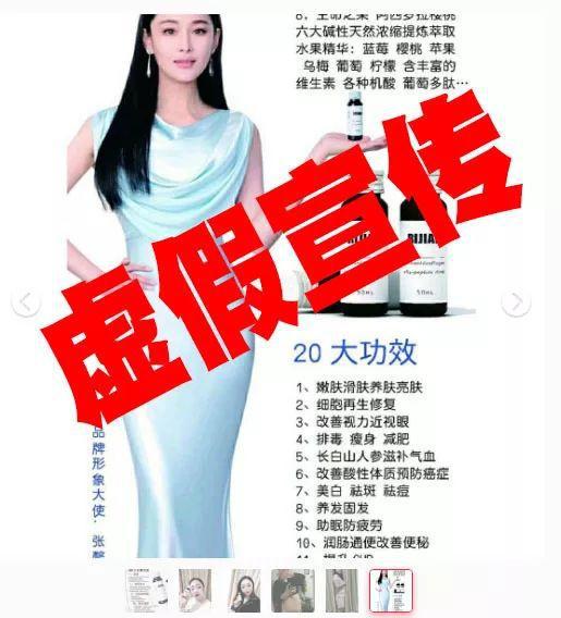2025精准免费资料大全,详细解答解释落实_的警惕虚假宣传