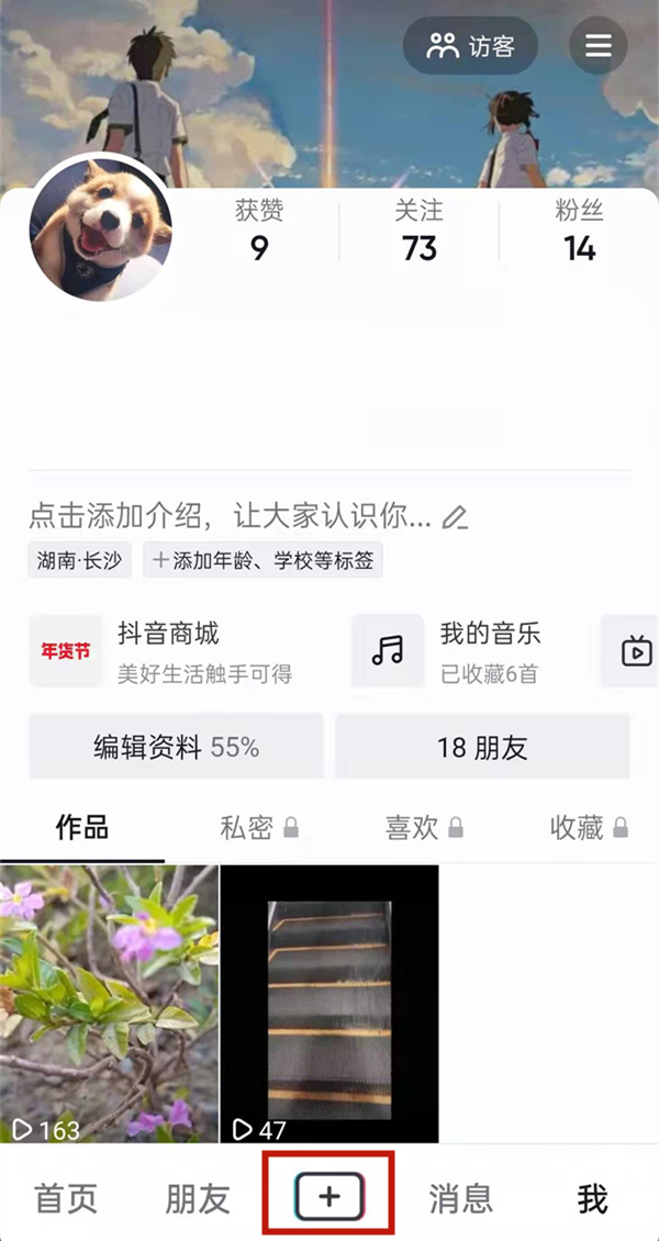 管家婆白小姐四肖四码,详细解答解释落实_的警惕虚假宣传