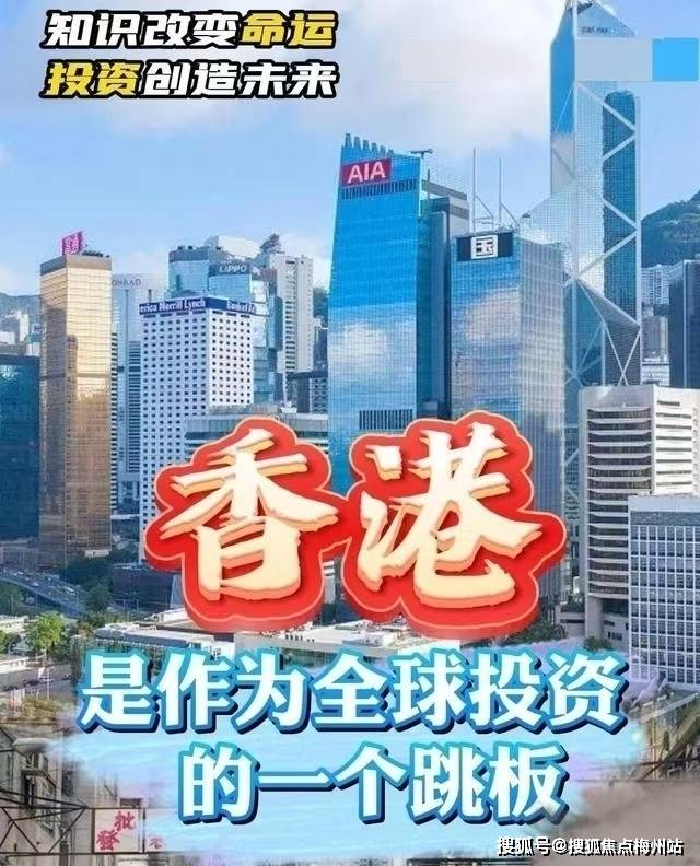 香港与澳门一码一码100准确张子睿;全面释义、解释与落实
