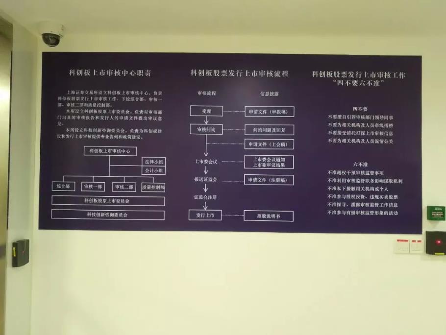 澳门一肖一码一一特一中,详细解答、解释与落实