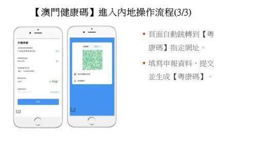 资讯 第13页