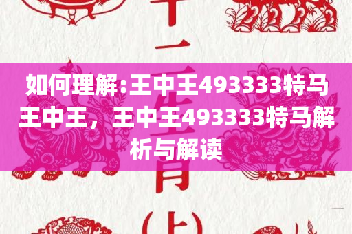 资讯 第11页