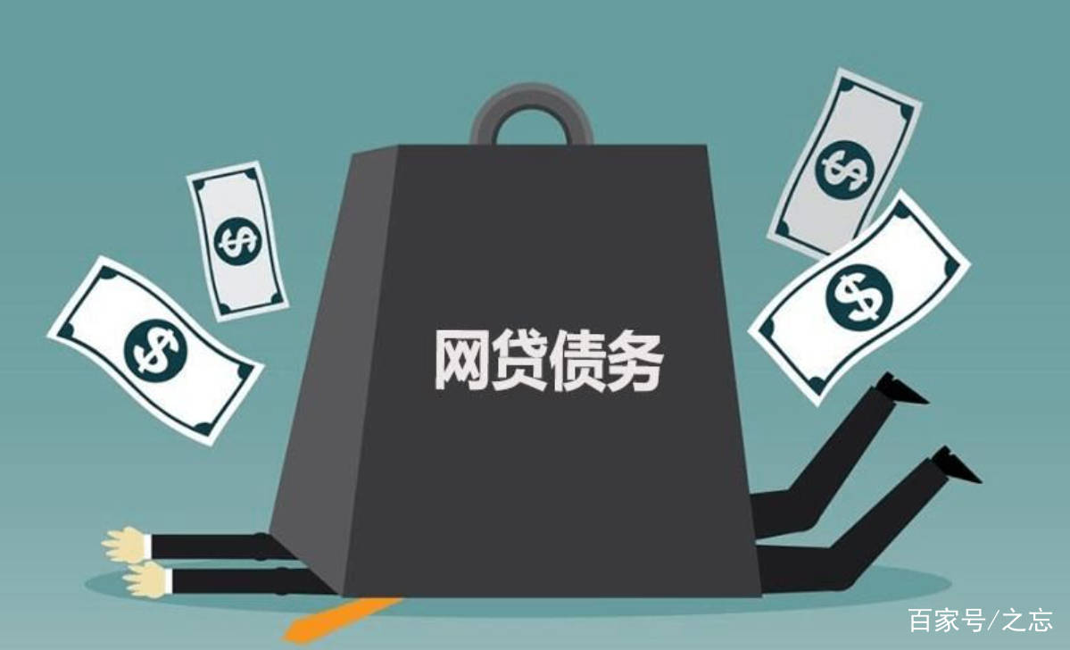 澳门一码一肖一特一中管家,详细解答解释落实_的警惕虚假宣传