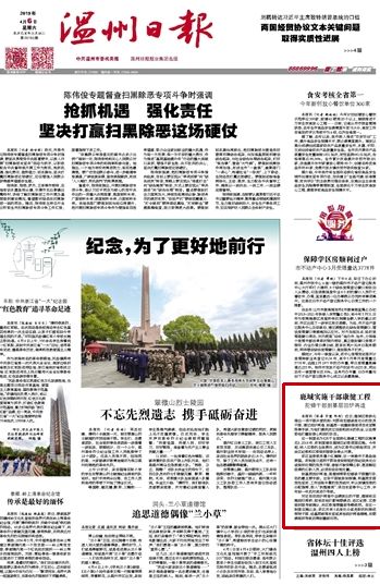 2024香港与澳门精准正版免费;全面释义、解释与落实